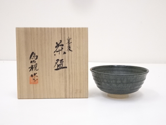 JAPANESE TEA CEREMONY / CHAWAN(TEA BOWL) / KYO WARE / BY ISAMI MATSUMOTO